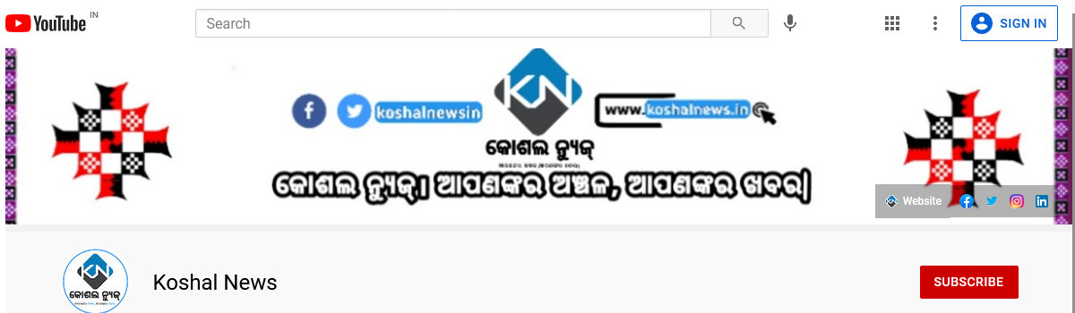 Koshalnews